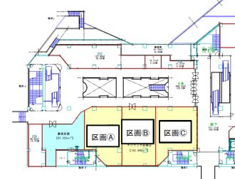 (仮称)逆瀬川メディカルセンター